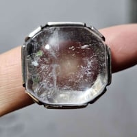 درة نجفية • صياغة عنوز • بذمة البائع