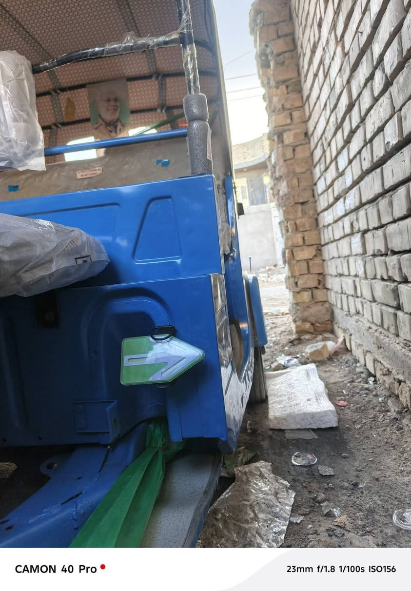 السلام عليكم تيك توك موديل 20 شهر 11 رقم نيسان عماره مشروع وطني تحويل ثاني يومدبغداد ***********
