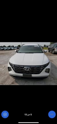 توسان2024 مكفوله كفاله عامه مواصفات فول عده بانوراما العنوان بغداد حي ...