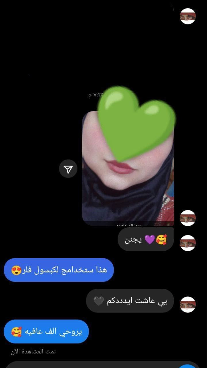 استخدام خارجي يدهن  على الوجه  يتوفر خدمة توصيل جميع محافضات العراق


**إذا كنت صاحب هذا الإعلان وتريد حذفه لأي سبب، رجاءا أرسل رسالة إلى الدعم الفني**