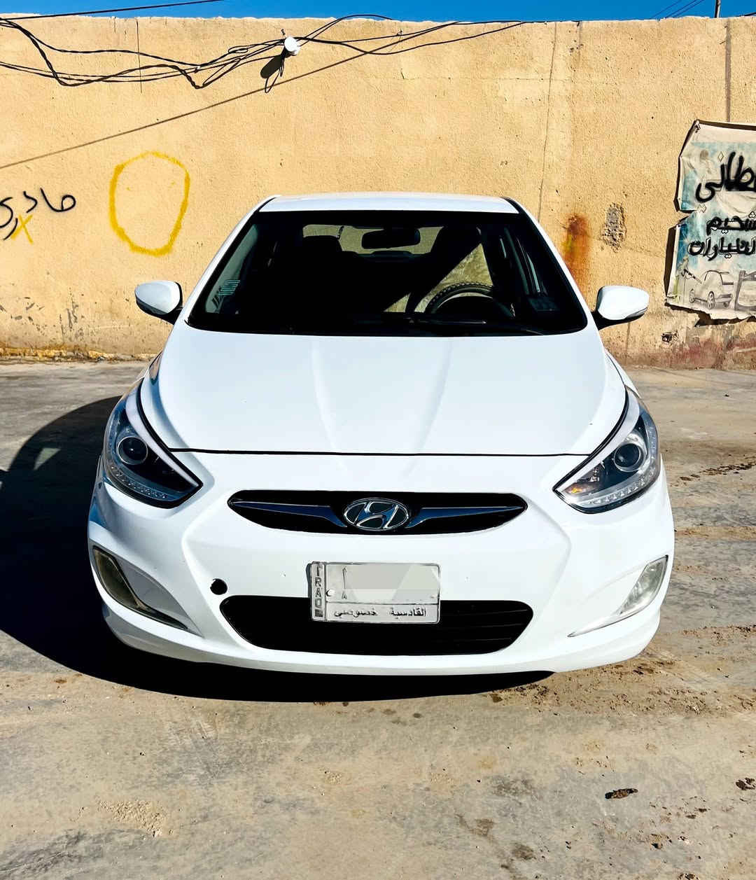 السلام عليكم
هونداي اكسنت 2016 خليجي لو ابيض 
#مكفوله من الضربه والصبغ 
مكينته 1600 دوش المرغوب مامفتوحه شرط الفح
رقم قادسيه مشروع وطني تحويل مباشر 
مواصفاته حلوه ومعروفه 
السياره مال بيت نضيفه و كامله والكمال لله ماناقصه كلشي 
السعر (  98 ) وبيه مجال حك الجيه 
الشراي يتصل *********** 
مكان السياره بابل
                           الخاص مغلق بدون حراج
