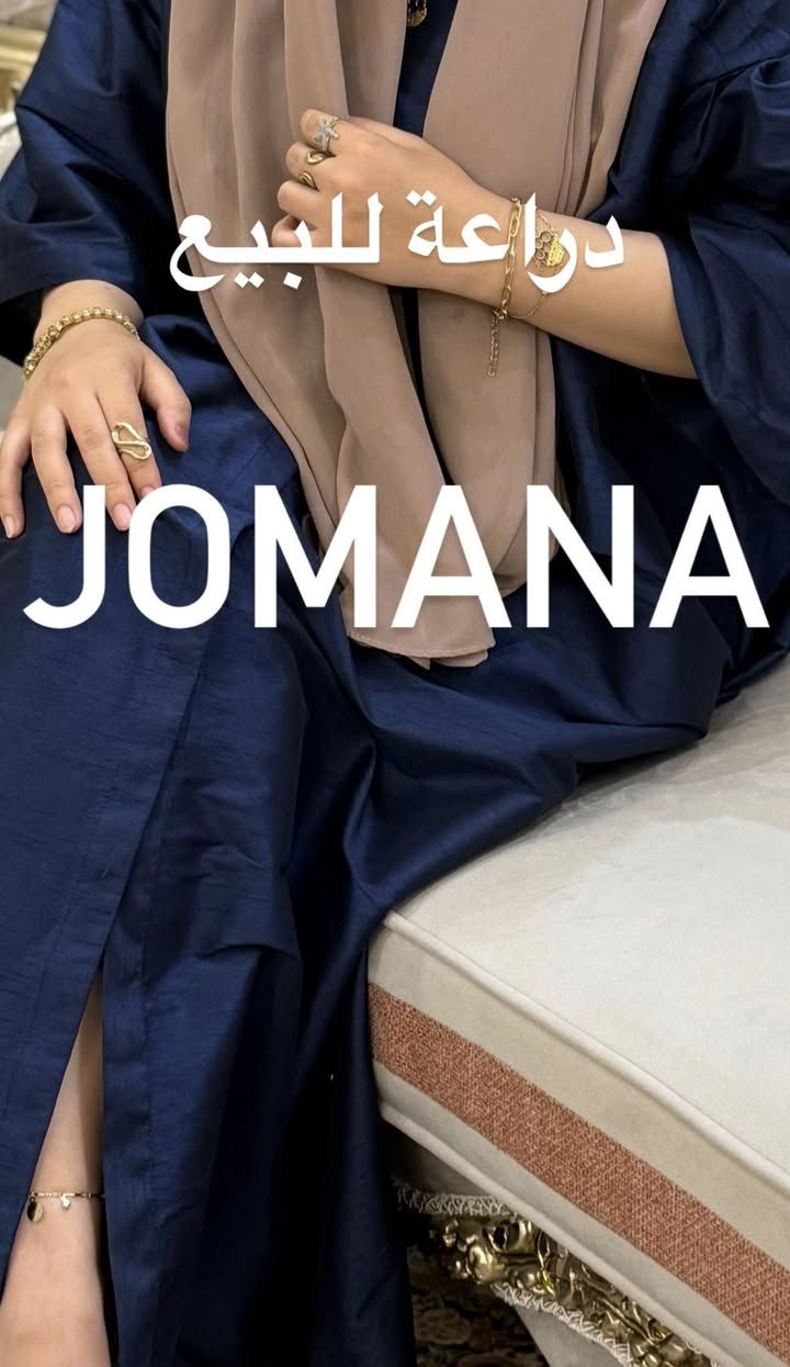 مرحبا بنات 🌷✨
فساتيني ودراعات للبيع التفاصيل على الصور والاسعار من ٣٠الى ١٠ الاف /مكاني بغداد الرصافة


**إذا كنت صاحب هذا الإعلان وتريد حذفه لأي سبب، رجاءا أرسل رسالة إلى الدعم الفني**