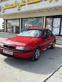 فيكترا • محرك ١٨٠٠ • تكريت