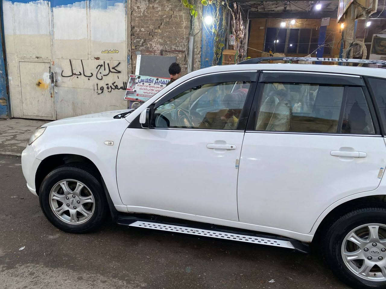 سلام عليكم 
تيكو للبيع موديل 13 بدون اي نقص كير ومكينه مكفولات بدون اي ضربه واي ضرر رقم انكليزي تحويل ثاني يوم السعر65 وبيهه مجال 
***********
