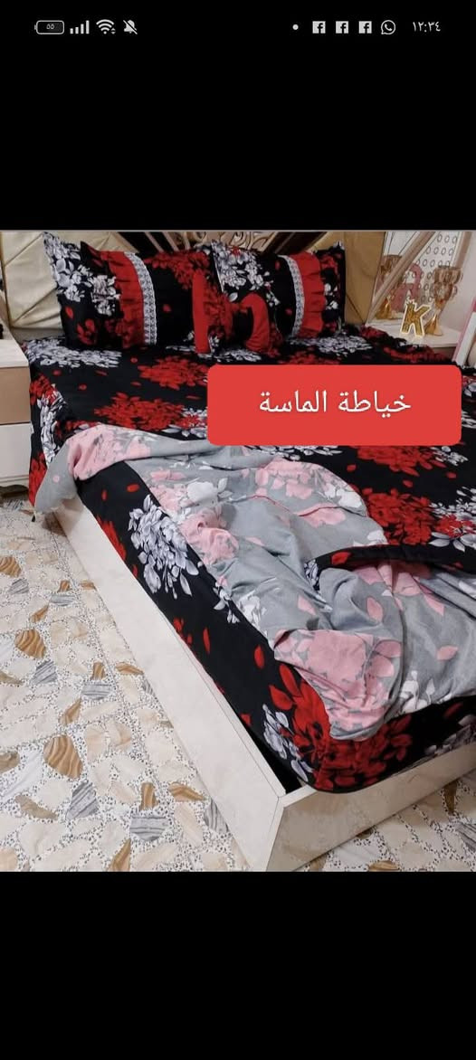 من رخصة الادمن المحترم فرشات ام نفرين دجيتال اجمال النقشات وغسل وفرش ضمان سنتين واكثر السعر 18 وكلما زاد العدد قل السعر للطلب مراسلة الصفحه الحجز هاليومين فقط سارعو بالحجز وتدللون


**إذا كنت صاحب هذا الإعلان وتريد حذفه لأي سبب، رجاءا أرسل رسالة إلى الدعم الفني**