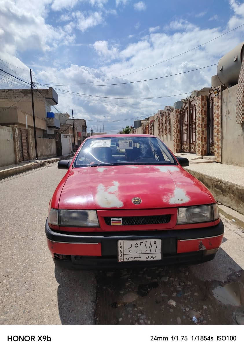 39 وبيها مجال
للبيع فكتره جنطه موديل 1991
بدون صبغ وبدون حادث بدون صبغ
 محرك 16 كوبون بانزين ماستر
 سنويه 27 شرط التحويل
 رقم الماني #نينوئ 

 بيها فقط تصليح دوائر
 طخم تاير جديد السعر 40 وبيها مجال قليل
للاستفسار 
***********
موصل حي الهرمات
