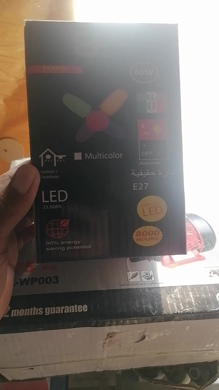 يوجد لدينا مواد نشايه البيع مكان حديثه حي العسكري قرب اذاعه رقم الهاتف ***********
