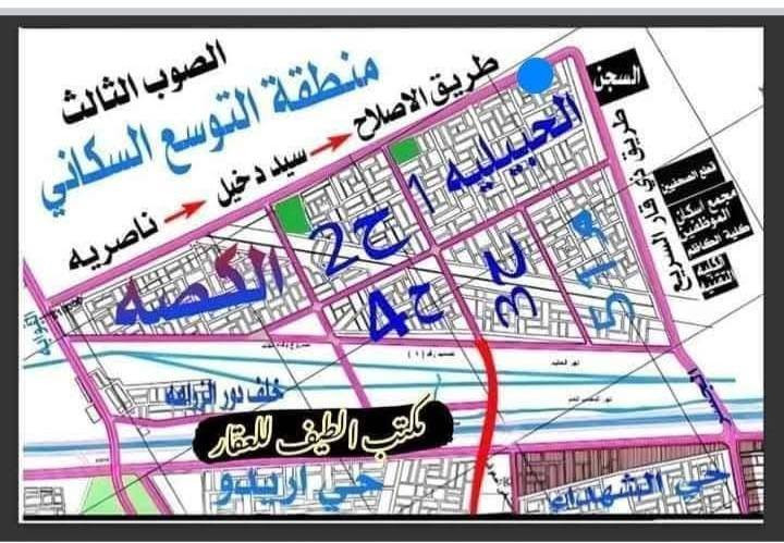 عقار للبيع | طابو صرف
**الموقع:* (الحبيلية الأولى) قرب تقاطع السجن الإصلاحي والصيدلية.يقع على الشارع العام الرئيسي 
 *المساحة الإجمالية:** 1000 متر مربع (تتكون من 4 عقارات متجاورة، مساحة كل منها 250م).
 * **الأبعاد:** واجهة 20م على الشارع العام-والنزال 50م.
  *التصميم:**ركن** يقع مباشرة على الشارع العام الرئيسي 
(سايدين بعرض 60م، الجزء الممتد من تقاطع السجن باتجاه البوابة).
 *الخدمات:** منطقة سكنية واعدة، متوفر (ماء، كهرباء، مجاري) أفكار المشاريع المقترحة:
بفضل الموقع الاستراتيجي والمساحة الكبيرة، العقار مثالي لـ:
 * مستشفى أهلي أو مجمع طبي.
 * مدرسة أو كلية أهلية.
 * بناية تجارية، مول، أو مركز تسوق.
> 💰 **السعر:** خاص ومميز جداً.
> 📞  **للجادين بالشراء:** الشرح والتفاصيل الإضافية (على الخاص).
السعر : $ خاص
مكتب الطيف للعقار 
الناصرية-الحبيليه الاولى-شارع المكاتب
للاستفسار اكثر ***********
واتساب ***********
الطيف ضمان 💥💥وامان
