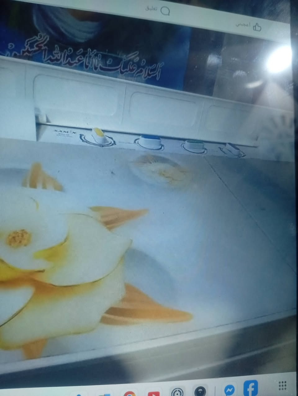 غراض بيت بأسعار مناسبة


**إذا كنت صاحب هذا الإعلان وتريد حذفه لأي سبب، رجاءا أرسل رسالة إلى الدعم الفني**