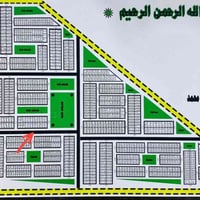 قطعة طابو • ارض للبيع • عقار الصحة • للبيع بالصحة • شارع رئيسي • قرب م...