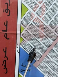 شـركة آلعـنزي  100 متر /3/10 خدمات ماء وكهرباء  07756282063 علي العنزي...