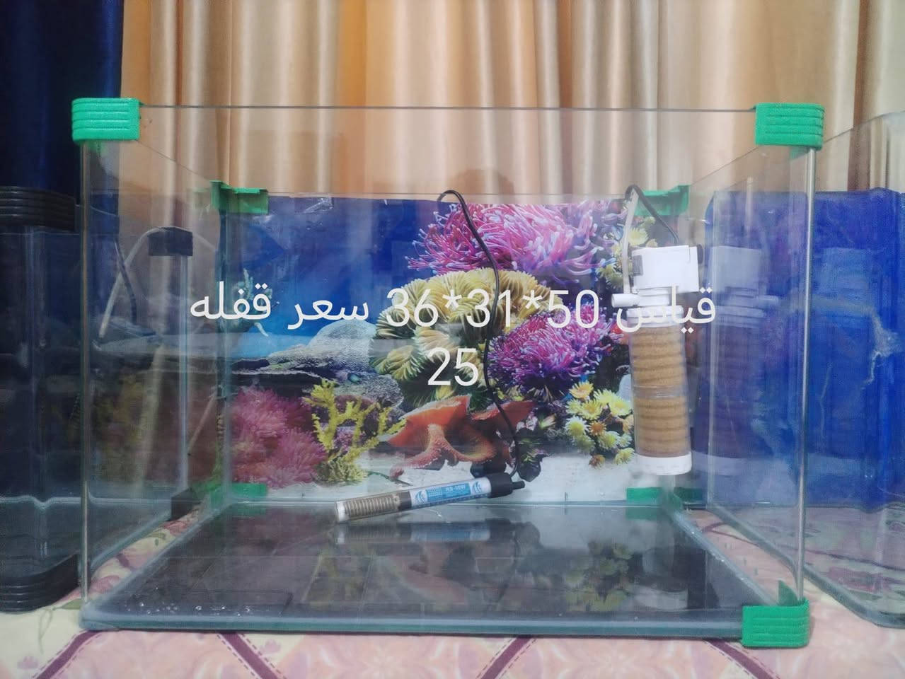 السلام عليكم كلهن جاهزات هنه وغراضهن علواني بغداد رأسه مال عبيدي بس حوض قياسه 60 بي فطر مصلح فقط بقيه كله نضيفات اي ضرار مابيهن


**إذا كنت صاحب هذا الإعلان وتريد حذفه لأي سبب، رجاءا أرسل رسالة إلى الدعم الفني**