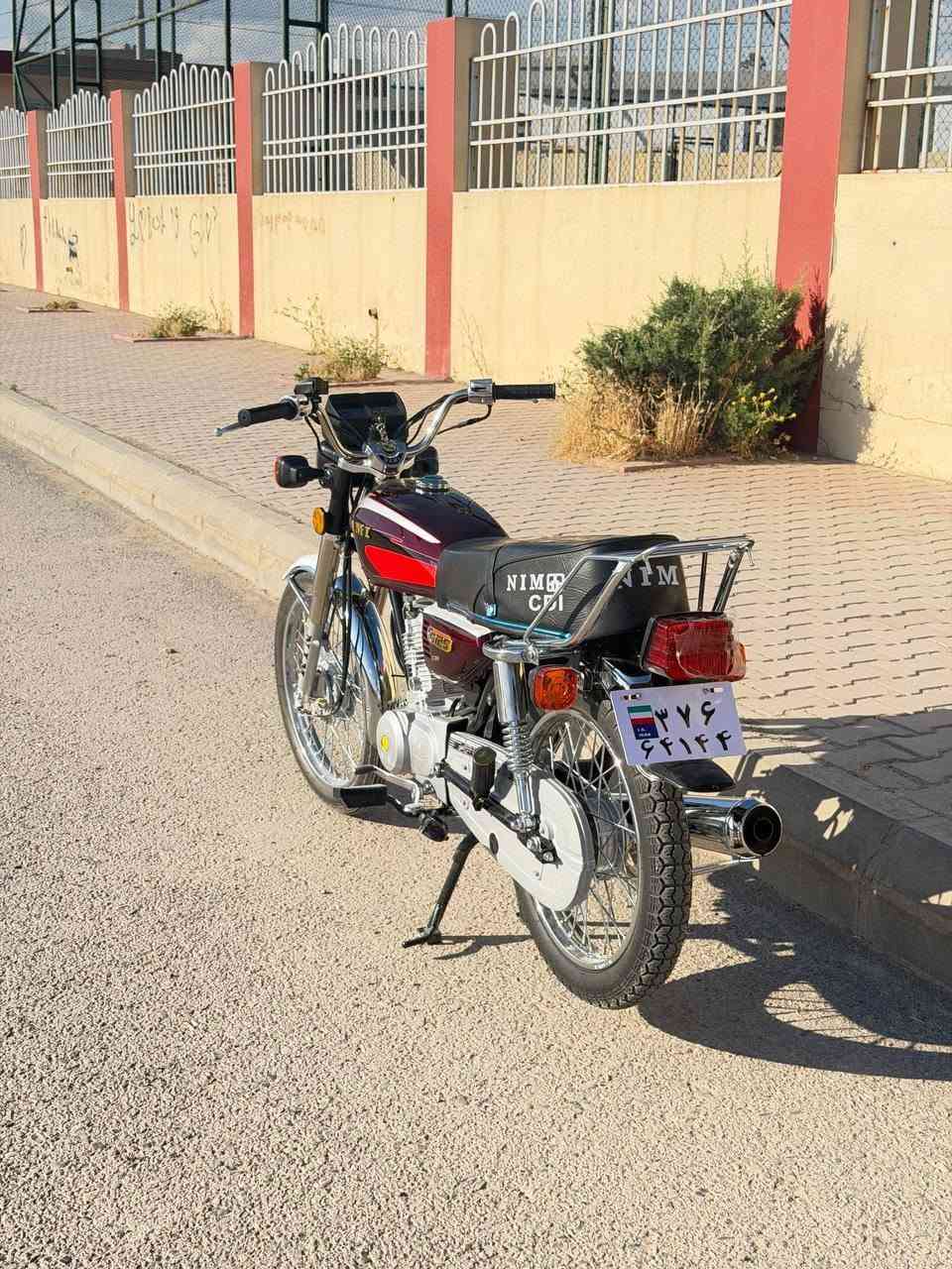 السلام عليكم ورحمة الله وبركاته دراجه نامه اربعه كير موديل 2025 منفيس كامل ماصار 3 اشهر من طلعتها كهربائيات شغاله أي عيب مابيها السعر 675 وبيها مجال الخاطر جيتك للتواصل ***********
