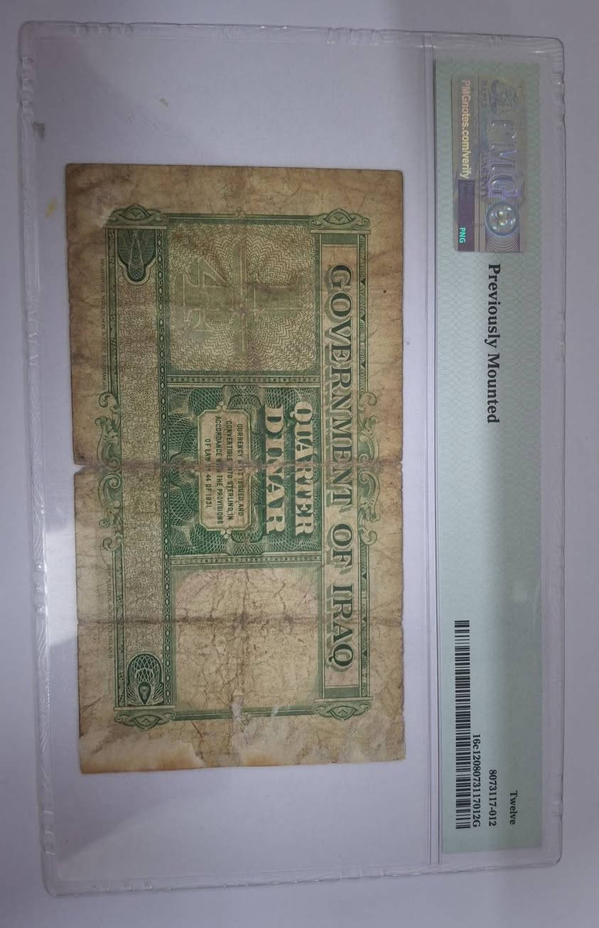 مزاد مادة حلوة
المزاد بالدولار $$$$ ربع دينار الطفل مقيم من شركة PMG بتقييم  12 الحالة FINE 
يبدا المزاد ١٠٠ دولار  لغاية يوم الثلاثاء الساعة ١٢ ليلا 
يسحب اذا لم يصل للسعر المطلوب 
البداية علية والتكملة يمكم استاذتي الافاضل


**إذا كنت صاحب هذا الإعلان وتريد حذفه لأي سبب، رجاءا أرسل رسالة إلى الدعم الفني**