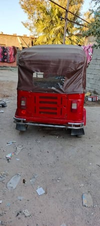 اخوان شاركونا النشر لايكات بعد اخوكم المكان بغداد الشعب 2019 سعر مليون...