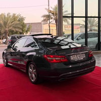 E550 • فول مواصفات • بنوراما