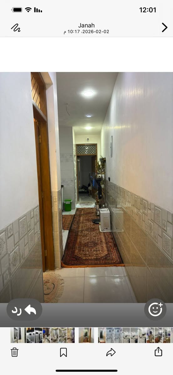 دار لبيع الغزاليه الكفائات
دار جديد بناء ٢٠٢٤
المساحه ٨٠ متر
طابقين
ثلاث غرف نوم
حمامات عدد 2
 مدخلين لدار
بناء حديث والدار احلى من الصور
التواصل مع صاحب الدار مباشر
بدون دلاليه بدون دلاليه التواصل على الرقم ***********
