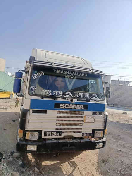 سكانيه لبيع للاستفسار 
***********
