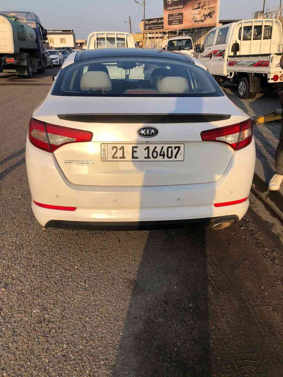 اوبتما خليجي فول 2013 كفاله ماعدى بعض الملاحضات السعر 125 ورقه
***********
