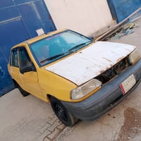 سايبا • رقم بصره • كوم حديد