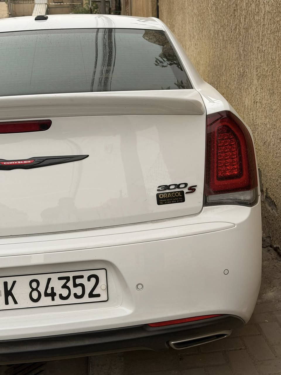 اوباما 2023 S300 فول مواصفات S خليجييي زيرووو  مغلفه نانو عند اوراكول ب 18 ورقه
ماشيه 10000 الف

رقم أربيل الجديد تحويل وكاله حاضر ب اسم شركه 

المواصفات :

* الواجهة الأمامية SRT. 

* پانوراما . 

* رادار مع مانع تصادم . 

* نقطة عمياء . 

* حساسات امامية . 

* مصابيح امامية زنون مع LED . 

* ويل قياس 20 أنج . 

* حساسات خلفية . 

* شاشه كبيرة مع نظام ملاحة نفكيشن GPS .

* سستم صوت الپاين مع سماعات بريميوم .

* دمام صوت 

* داخل جلد  .  

* مقاعد أمامية كهربائية عدد 2 . 

* ذاكرة لحفظ وضعيات الجلوس (ميموري) . 

* مقاعد أمامية تبريد وتدفئة . 

* مقاعد خلفية تدفئة . 

* تشغيل عن بعد . 

* ستيرن كهربائي . 

* تدفئة ستيرن . 

* محدد سرعة . 

* تلفون بلوتوث . 

* كاميرا خلفية .

* مرايا متحسسة للاضاءة العالية 

* كير شفتر بالستيرن* دخول ذكي (بصمة) *  

 شاشه مغلفه يوتيوب يشغل كار بلي الشاشه  

رادارات حساسات 

بردات اوباما اصليه 

كاعيات بلجيس 

مكانها بصره ***********

السياره وكاله هارلم كفاله عامه من زلغ والصدعه
