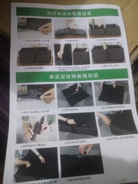 سندانه زرع • حديقة