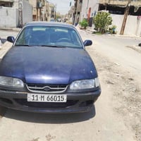 سوناته تو • ١٩٩٥ • بغداد