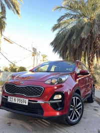 سبورتج • ٢٠٢٠ • رقم بغداد