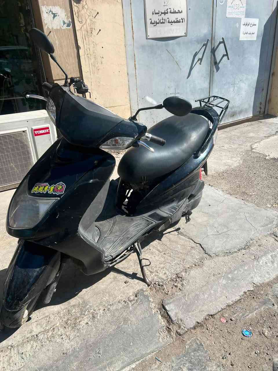 سكنز نثيه
140سلف وهندر خير منالله
سعر 450الف بيهة مجال بسيط
بغداد اعضمية ***********

