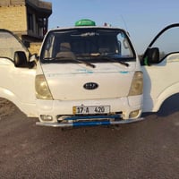 كيه حمل لبيع مديل ٢٠٠٥ محرك 2700 محرك وكير وشاصي واكسل كله مكفول سياره...