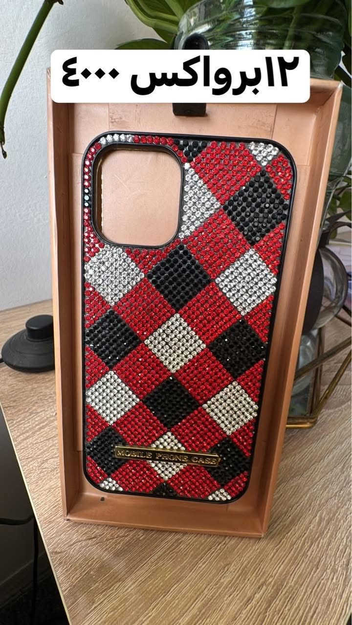 تخفيضات #نار
تخفيضات 
تخفيضات نار@إشارة


**إذا كنت صاحب هذا الإعلان وتريد حذفه لأي سبب، رجاءا أرسل رسالة إلى الدعم الفني**