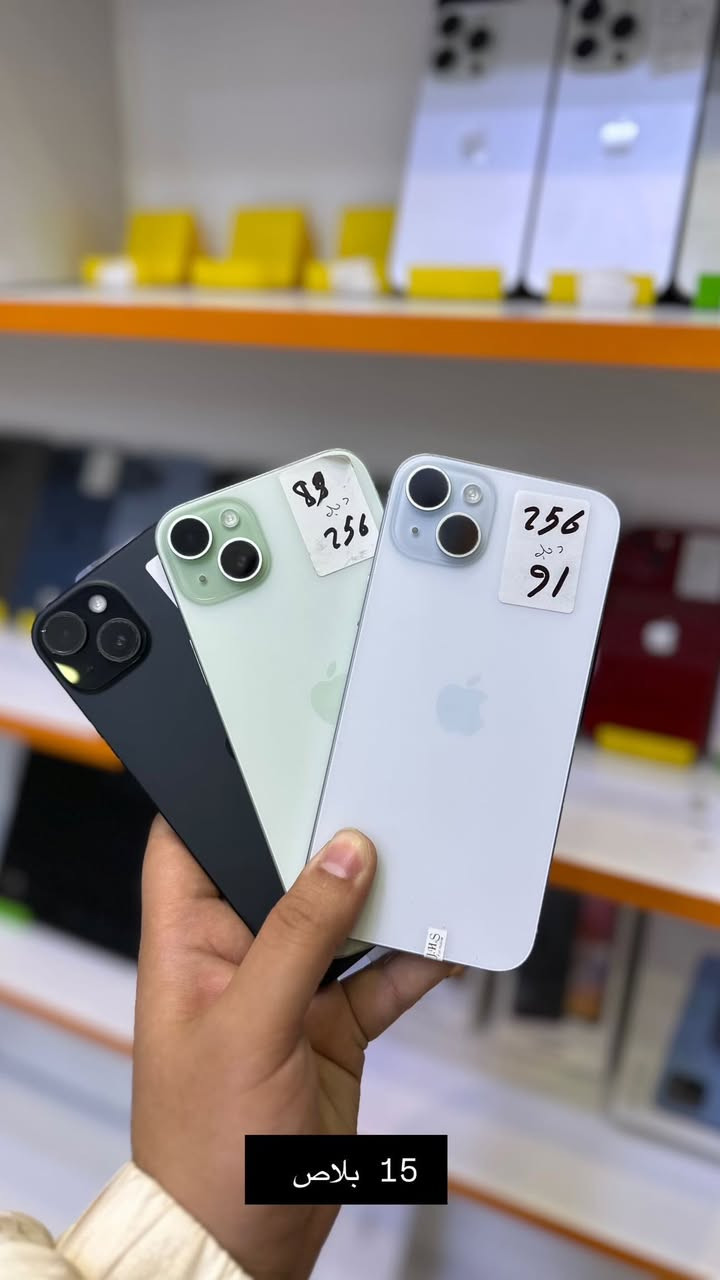 عالـم المستـخدم
جميع اجهزه الايفون متوفر بيع ومراوس 
16 برو ماكس بطاريه 93/19
16 بلاص بطاريه 95 دبل خط 
15 برو ماكس شرق اوسط بطاريه 99 
14 برو ماكس خط بطاريه 90 
14 برو ماكس خطين 
14 برو ماكس شريحه الكترونيه 
13 برو ماكس امريكي بطاريه 88/86 /85/82
13 برو ماكس شرق اوسط AA/A
13 عادي شرق اوسط 
13 عادي دبل شريحه 
13 عادي امريكي 
العنوان / السماوه /شارع الشعبيه عالم المستخدم 
للتواصل ***********
