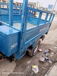 ٢٠٢٣ • نضيف • الوركاء