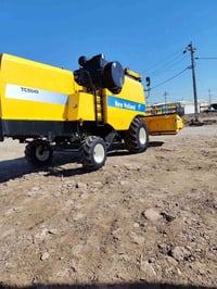 حاصده للبيع موديل 2020 بسمي مداور ثاني يوم مديومه دامه فول 07818909464