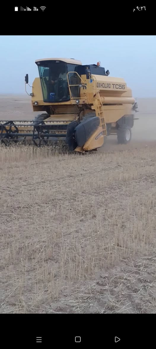 حاصده نيوهولند.. هايدرو٢٠٠٢.. طخم تاير جديد. رقم اربيل.. مكفوله كفاله عامه... يرهم مراوس اربعه بلم هايدرو... اتصل وتدلل
***********
