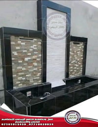 شلالات المصبات الإيطالي عمل وتصميم جعفرالربيعي للتصاميم للإستفسار الات...