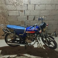 ايراني • ٢٠٢١ • ناقص كهربا