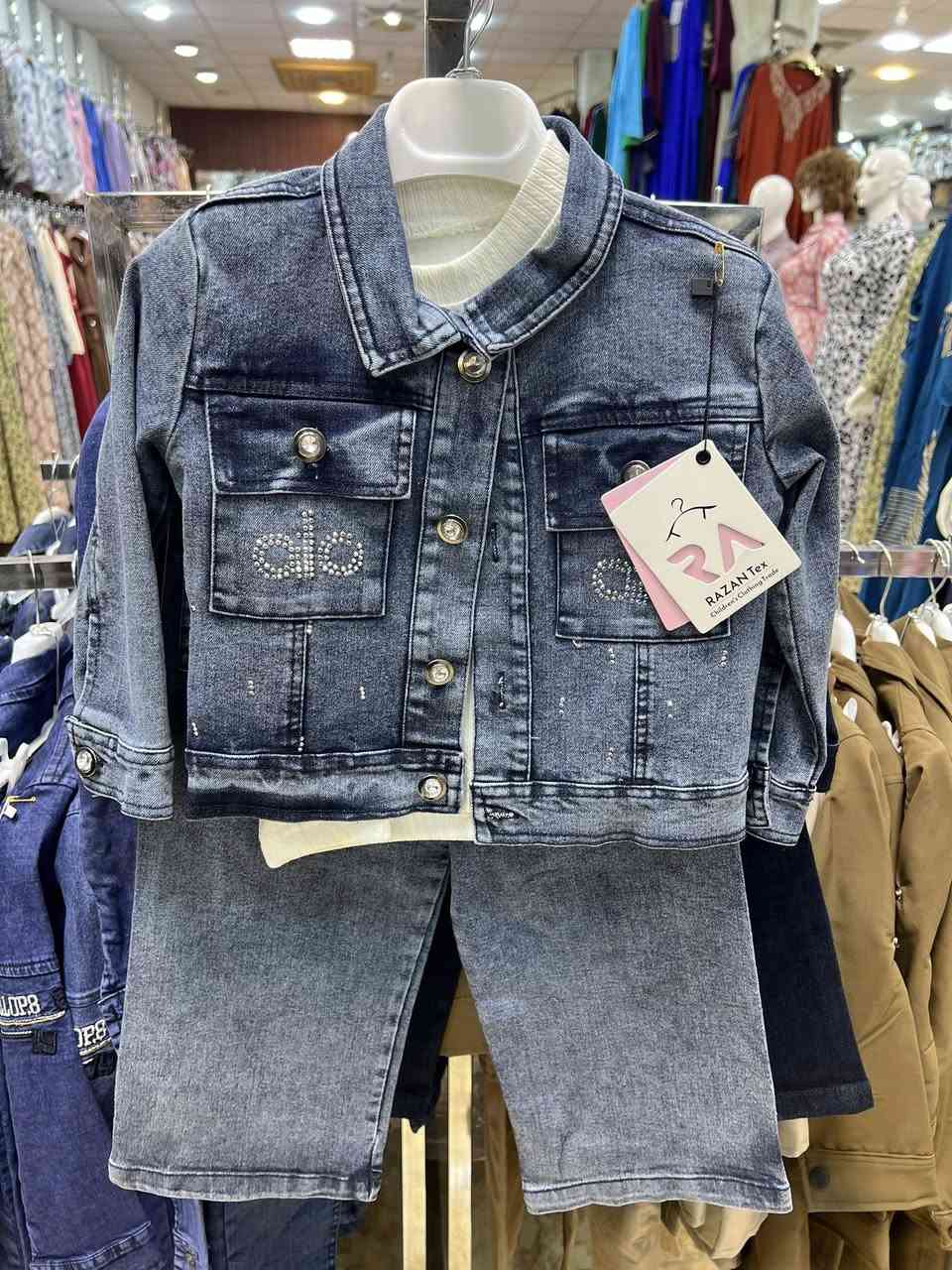 #طقم_بناتي صيفي  ✅👍
#قياسات 2___5 سنوات 
#السعر 25 ألف 

#العنوان الديوانية شارع الوكفه قرب فلكة العلماء مجاور سيراميك عيسى ابن مريم (مجمع النور سابقاً) ✅

#تتوفر_خدمة توصيل داخل الديوانية ولجميع محافظات العراق ✅
#للحجز مراسله الصفحة او الاتصال *********** واتساب.✅
