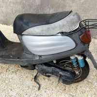 منغولي • تشغل • ١٩٠