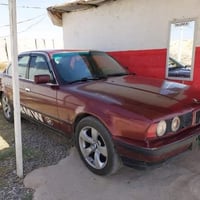 ويل ١٧ • ميماتي • للمراوس