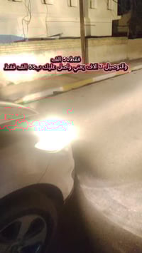 #المندلاوي_للعناية_بالسيارات07721737517 يرهم لكل السيارات حتة للتريلات