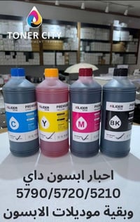 إلكترونيات • أجهزة منزلية • حجز