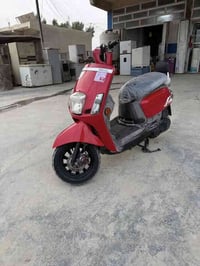 بوليس مسطره • كفاله مكينه • طالعه من الحمداني