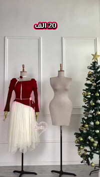 فري سايز • تشكيلات نسائية • الفلوجة