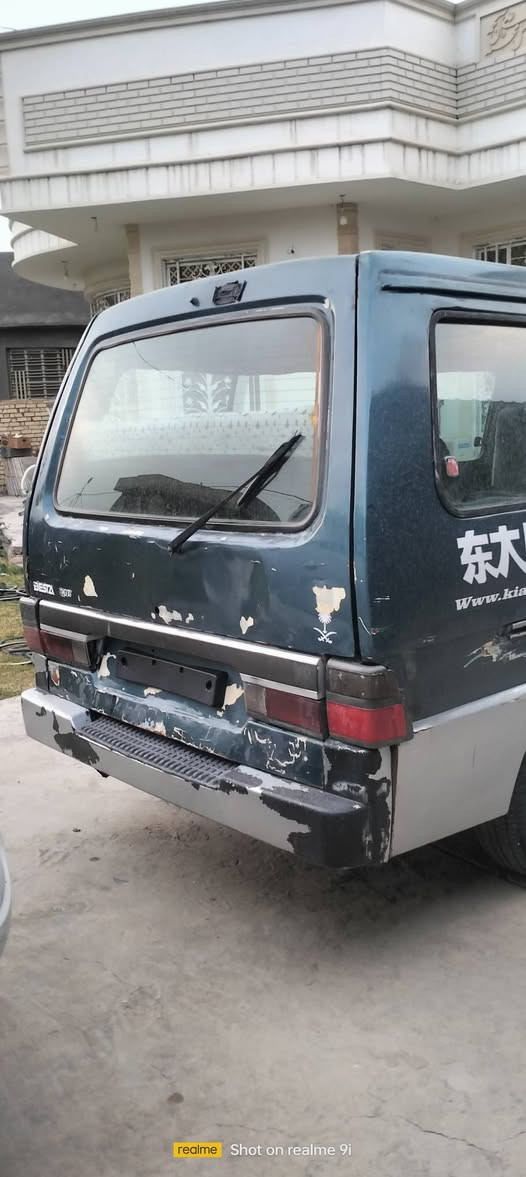 السلام عليكم كية بستة مكينة خير من الله تشتغل نگرة گشر نظيف وكلشي واضح بالصور بيها لوحة وحدة ضايعة انطيك بلاغ بيها رقمها احمر واسط سنوية ساقطة 2021 اصفرلك هيئة وغرامات السعر 16 وبيها مجال مكاني حلة دبلة
استفسار : *********** /*********** /***********
