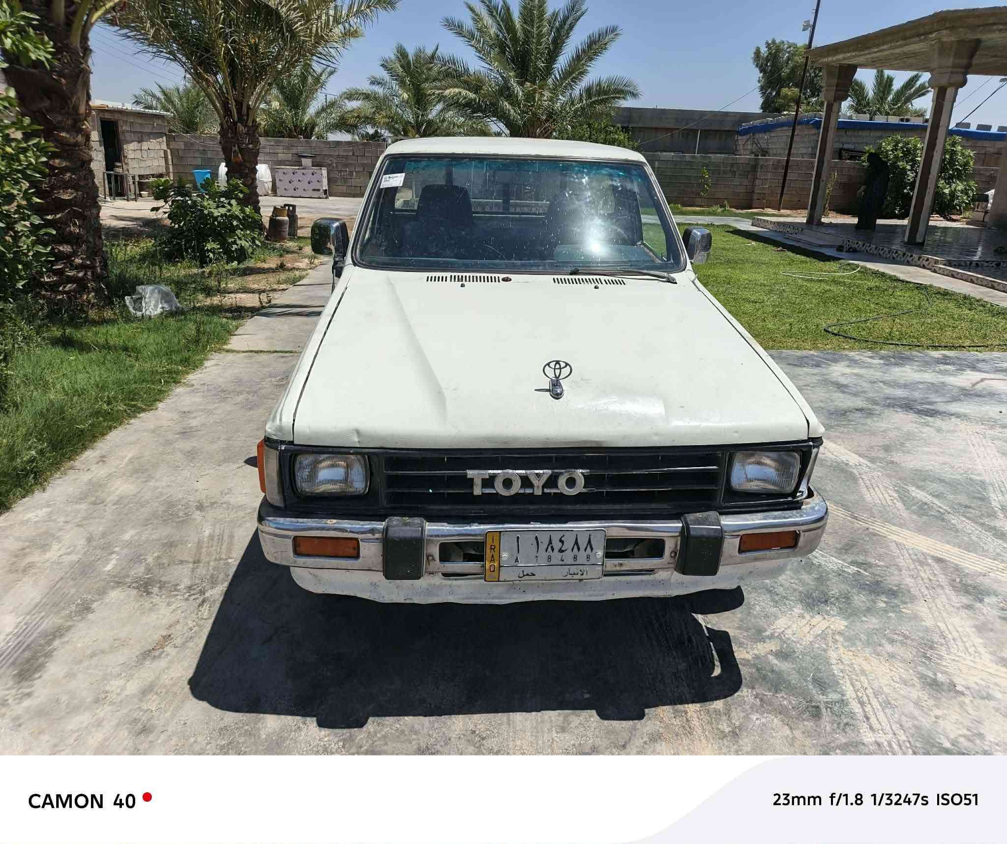 سلام عليكم تيوته للبيع  موديل 1988محرك جديد كروسيده شرط لا تنقيص ولا تبخير كير5 وكسل شرط وتحويل مباشر السعر 50 وبيه مجال استفسار خاص وهاتف *********** العنوان صلاح الدين العباسيه سامرا
