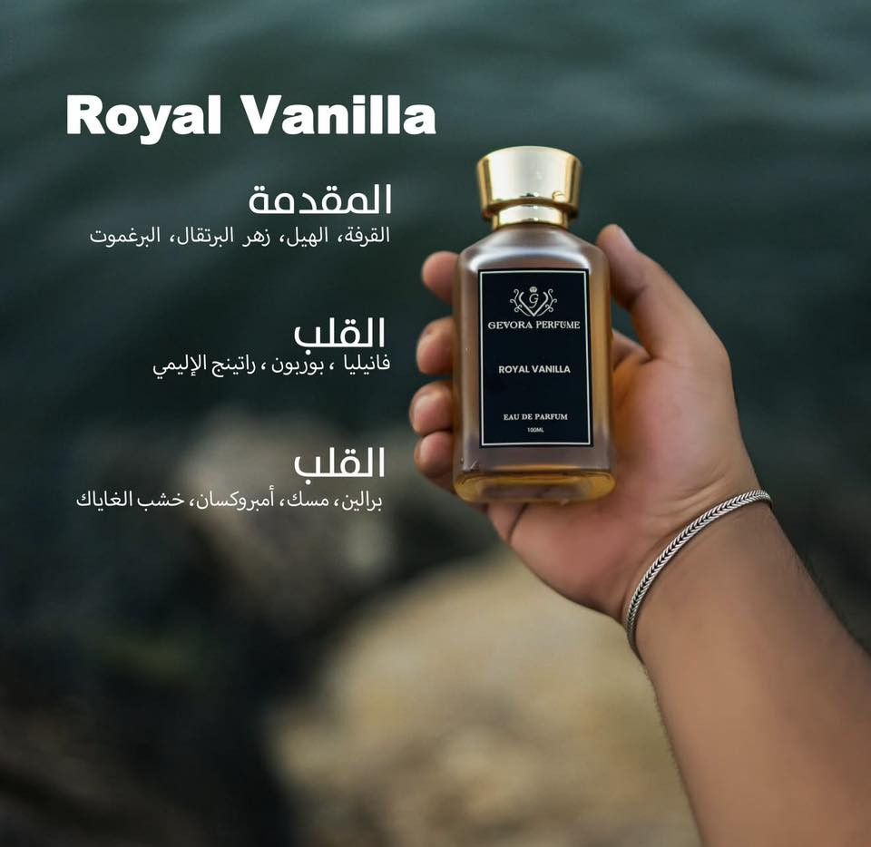 من افخم واجمل العطور النسائية الموازية للماركات المعروفة
عطور جيڤورا، عن تجربة شخصية وكذلك تجربة الاهل وليس فقط اعلان
الثباتية والفوحان ممتازة جداً جداً

ليش تختار عطر من عطور جيڤورا؟
جيڤورا صُممت لتترك أثر لا يُنسى ..

* العطور مكونة من اجود انواع الزيوت العطرية الفرنسية والبريطانية لضمان رائحة فاخرة ومتوازنة وثبات يدوم.

* جميع العطور مدعومة من منظمة IFRA العالمية، بمعنى ان العطور آمنة على البشرة ومطابقة لأعلى معايير الجودة.

* شفافية كاملة MSDS حيث ان جميع المكونات موثقة بوثائق سلامة.

* تم استخدام كحول اثيلي نقي بنسبة ٩٦٪؜ لفوحان قوي وثابت.

سعر العطر ٧٠ الف
متوفر الان بعدد محدود
للحجز التواصل واتساب على الرقم ***********
