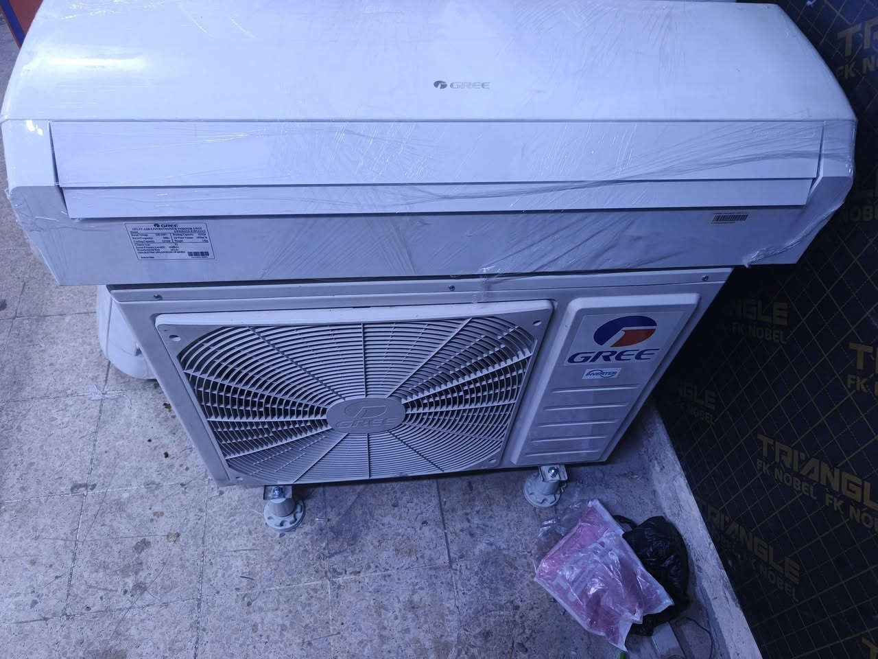 سبلت كري انفيرتر 
طن ونص انتاج ٢٢ 
ا بلادي كامل مكمل 
تحكم فان 
ع وضع الشركه 
كامل ملاحقاته
سعره ٤٥٠ 
***********
