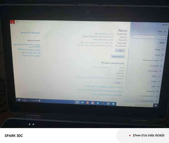 لابتوب ديل E6420 كوراي 5 الجيل الثاني رام ٤ كيكة والهارد ٢٥٦ كيكة نظافة ٩٠ /١٠٠  شاشة حجم ١٤/٥  السعر ٩٠ الف #***********
