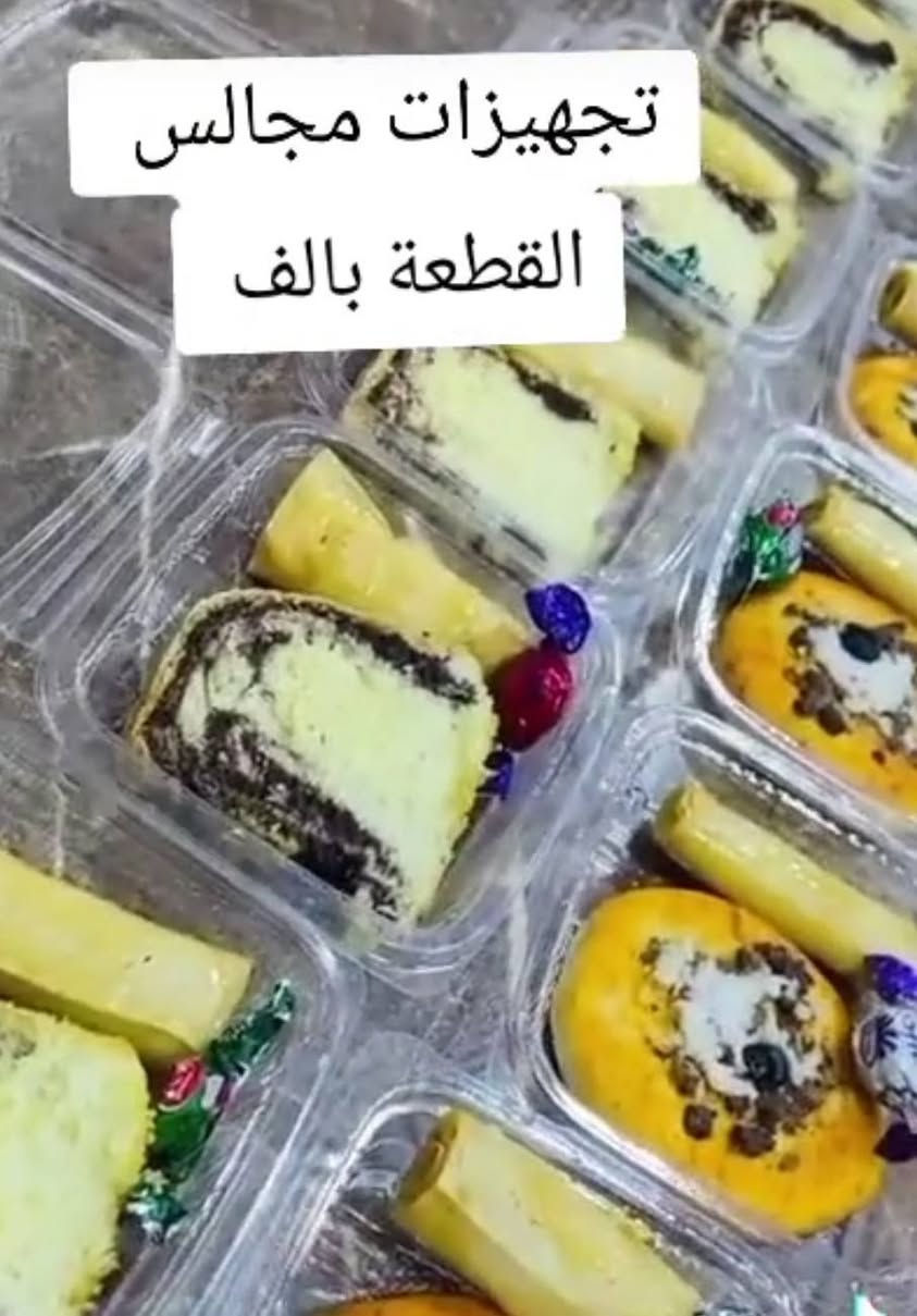 تجهيزات محرم الحجز قبل يوم او يومين متوفر توصيل المشخاب ***********
